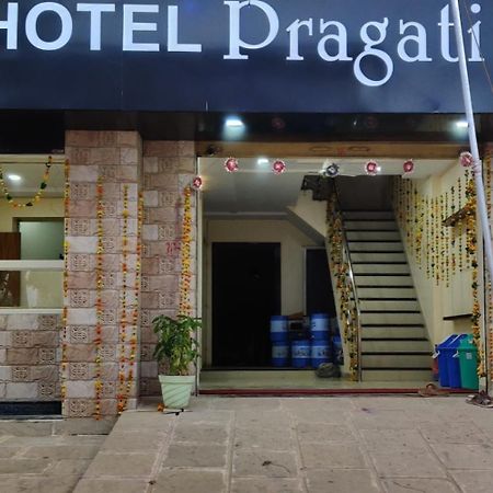Hotel Pragati, Chanderi, Mp Eksteriør billede