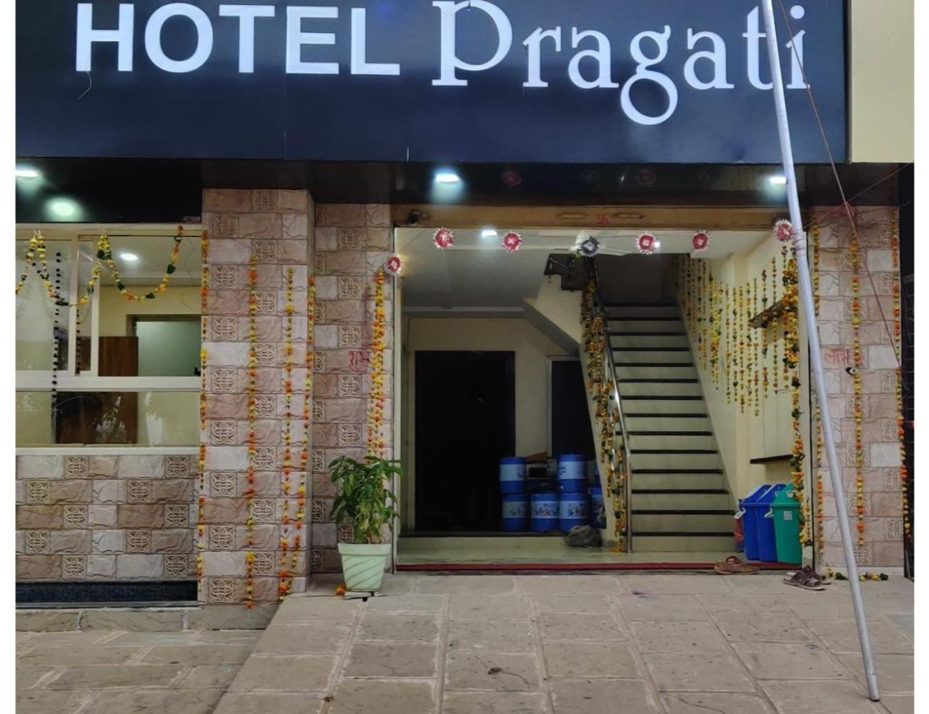 Hotel Pragati, Chanderi, Mp Eksteriør billede
